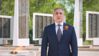 Поздравление губернатора Тюменской области Александра Моора с Днём Победы