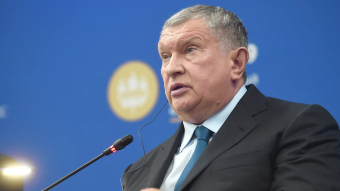Игорь Сечин: мир вступает в эпоху дефицита энергоресурсов 