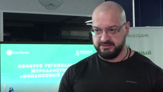 Корреспондент ГТРК «Ямал» Анатолий Абремский получил диплом регионального конкурса журналистов