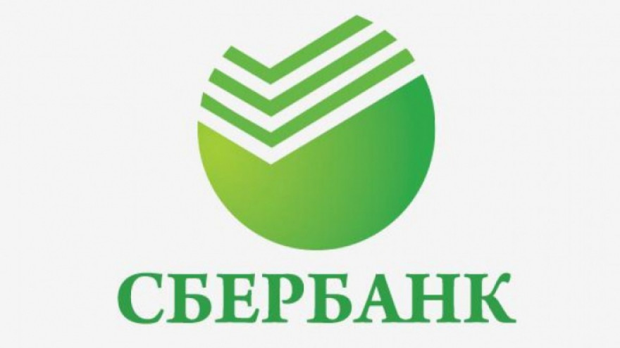 Сбербанк открыл малому бизнесу доступ к онлайн-сервису товарной аналитики ОФД