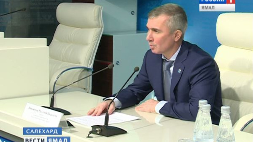 Директор департамента здравоохранения Ямала подал в отставку