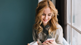 Бесплатный интернет и полезный чат-бот: новые цифровые возможности Ямала