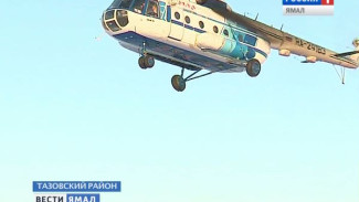 Срочно! Вертолет МИ-8 совершил вынужденную посадку на Ямале