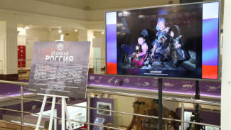 «Великая Россия»: в главном музее ЯНАО открылась фотовыставка РГО 
