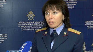 «Начальник управления похитил при пособничестве четырех доверенных лиц более 7 миллионов рублей»