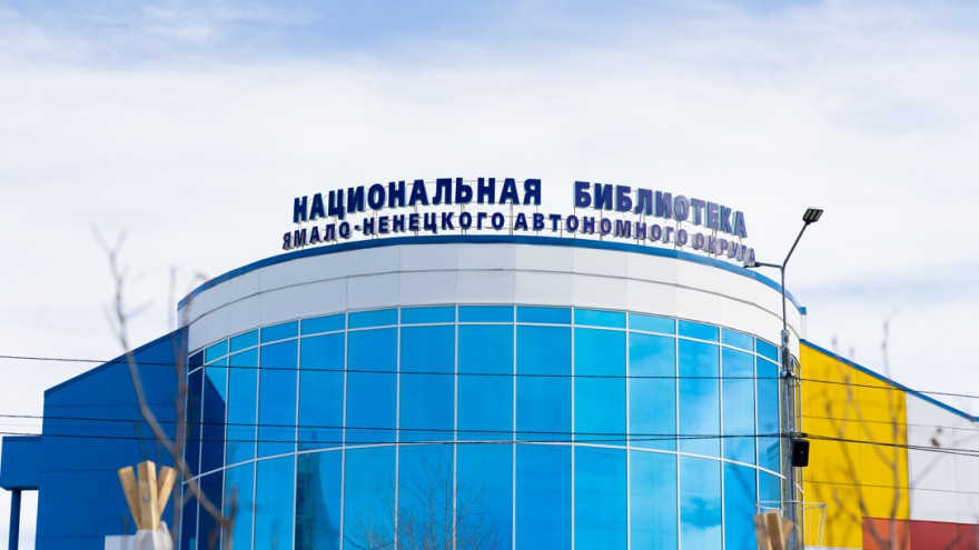Салехард встретится с рекордсменом и сосудистым хирургом