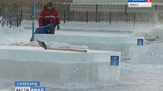 В Салехарде открылся фестиваль ледовой скульптуры «Полярная рапсодия»