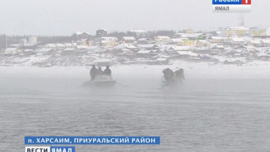 Завершено уголовное дело об утонувшей в полынье женщине с двумя детьми