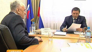 Губернатор округа Дмитрий Кобылкин провел личный прием граждан
