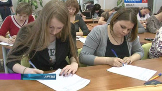 На Ямале будет организовано 20 площадок для проведения этнографического диктанта
