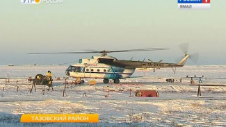 Воздушное сообщение Тазовского района переживает бум