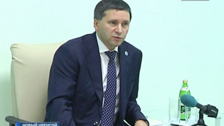 Дмитрий Кобылкин ответил на вопросы новоуренгойских медиков об обеспечении их достойным жильем