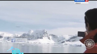 Норвежские ученые в Антарктиде сняли полет НЛО на видео