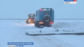 На Ямале дорожники восстанавливают зимники после метели