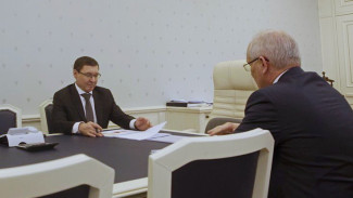 Владимир Якушев провел рабочую встречу с руководителем Уральского ГУ Банка России