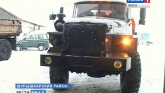 В Шурышкарском районе пополнился автопарк водовозов