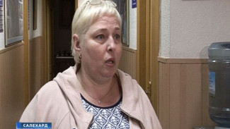 Жительница Салехарда пришла к депутату Государственной думы с вопросом об экологии
