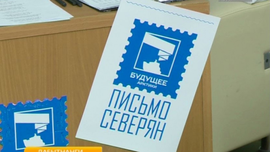 «Письмо северян» начали писать властям жители Лабытнанги