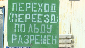 О состоянии ямальских зимников и том, что брать в путешествие, дабы не попасть в западню