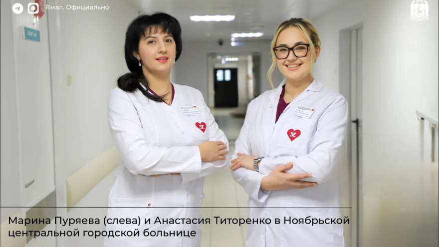 Президент отметил благодарностью ямальских медсестёр за помощь в ДНР