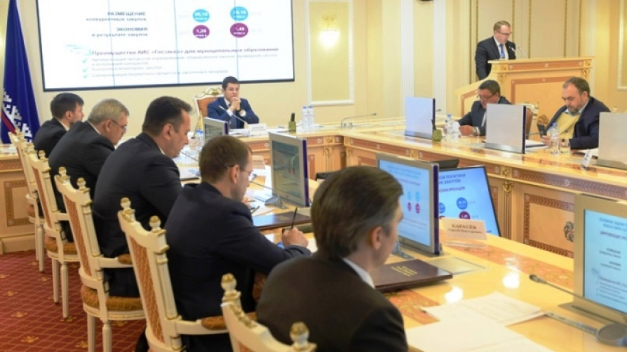 На Ямале планируют внедрить автоматизированную информационную систему «Портал поставщиков»