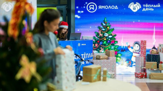 Дмитрий Артюхов исполнил новогодние желания пятерых юных ямальцев