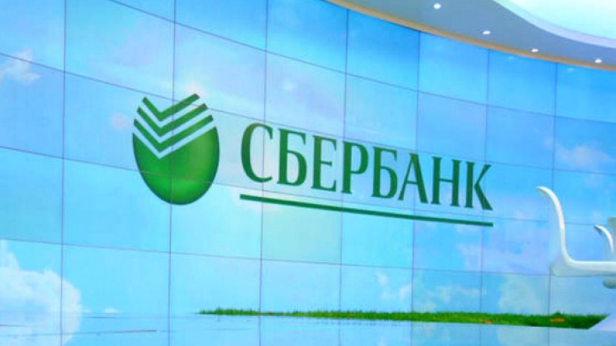 Ямальцы разместили на фондовом рынке в народных облигациях более 70 млн рублей