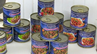 Новые продукты - новые рынки. «Ямальские олени» расширяют производство