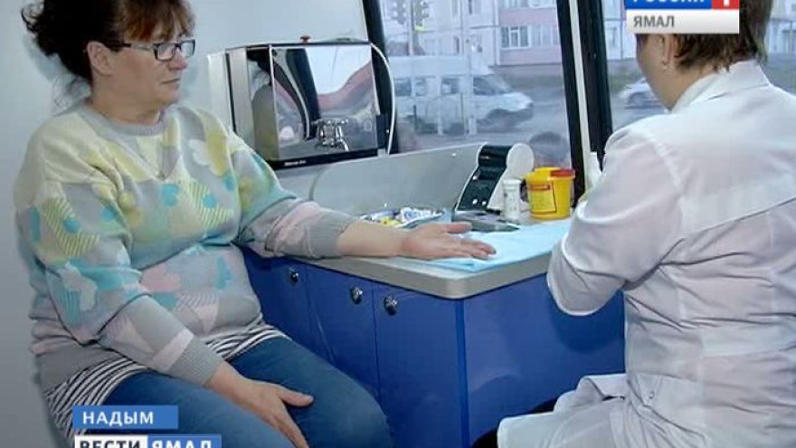 Надымский Центр здоровья стал лучшим в России