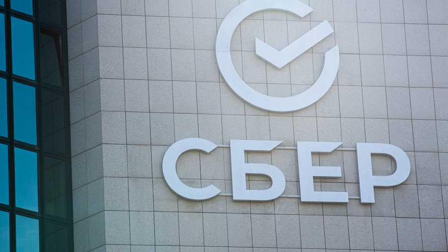 За апрель Сбербанк привлек на вклады более 500 млрд рублей 