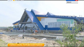 В Тарко-Сале совсем скоро откроется новый бассейн «Пуровский»
