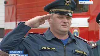 В Салехарде почтили память погибших московских пожарных