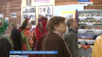 История Шурышкарского района собирается по крупицам местными музейщиками