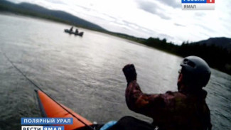 7 отважных ярсалинцев отправились в турпоход по реке Собь