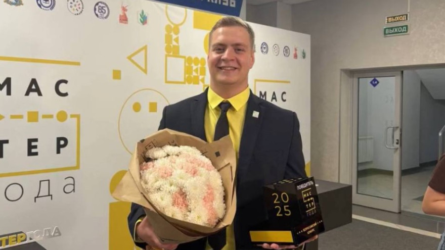 Преподаватель Ямальского колледжа стал лучшим педагогом России
