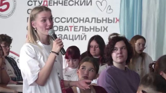 В Ноябрьске провели Всероссийский слёт студентов профессиональных образовательных организаций
