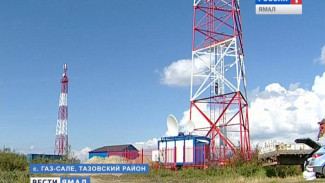 Цифровое вещание расширяет географию присутствия на Ямале