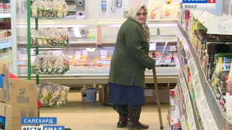 На Ямале растут цены на социально-значимые продукты
