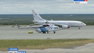 Авиакомпанию «Ямал» внесли в санкционный список Государственной авиаслужбы Украины