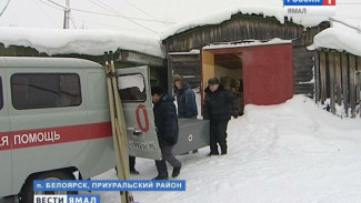 Красный крест на белом снегу. Передвижной меддесант отправился по бескрайним просторам ямальской тундры