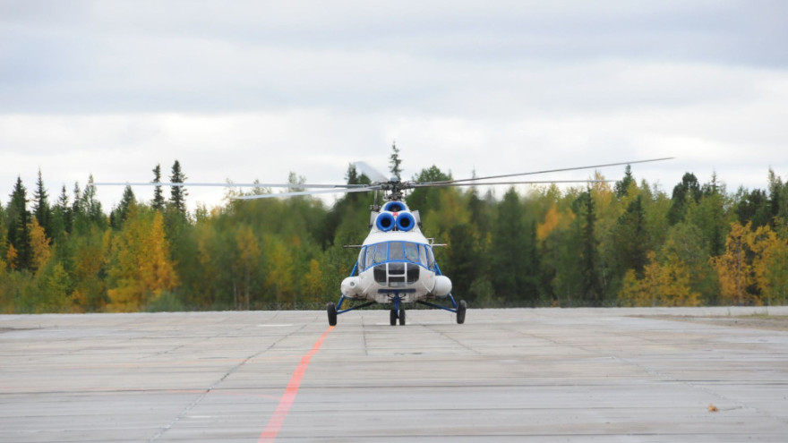 На Ямале стартует сезон вертолетных пассажирских перевозок 