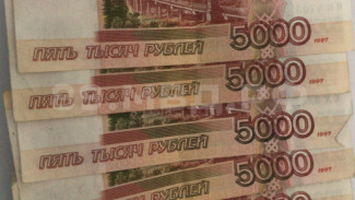Хотел заказать интим-услуги, а остался без денег: мошенники выманили у ямальца больше 50 тысяч рублей