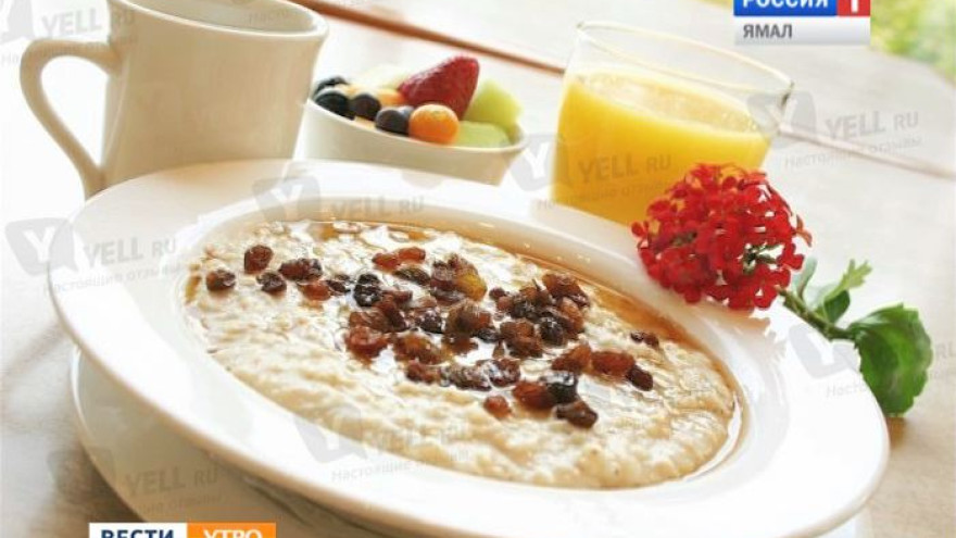Правильный завтрак может способствовать потере лишних килограммов