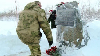 В окружной столице почтили память погибших в первой чеченской войне