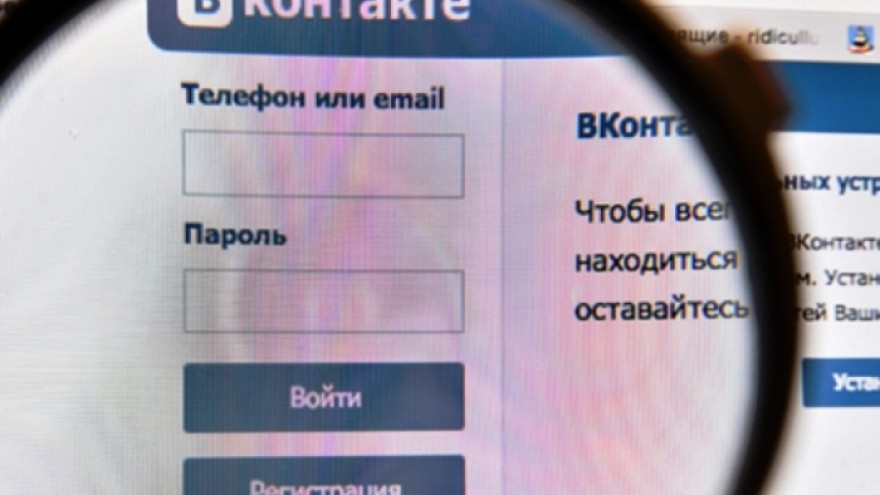 Почти всё активное население Салехарда зарегистрировано в соцсети «Вконтакте»