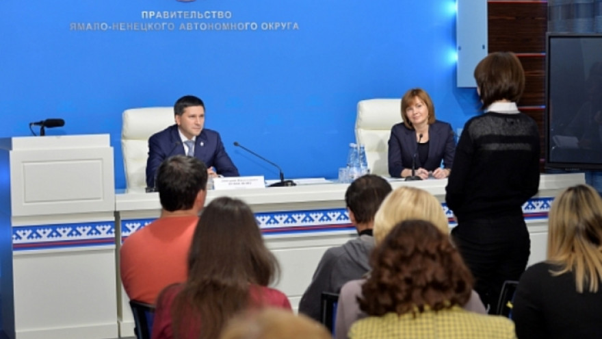 В пресс-конференции Губернатора Ямала приняли участие представители 27 средств массовой информации