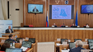 Депутаты утвердили стратегию социально-экономического развития Ямала до 2035 года
