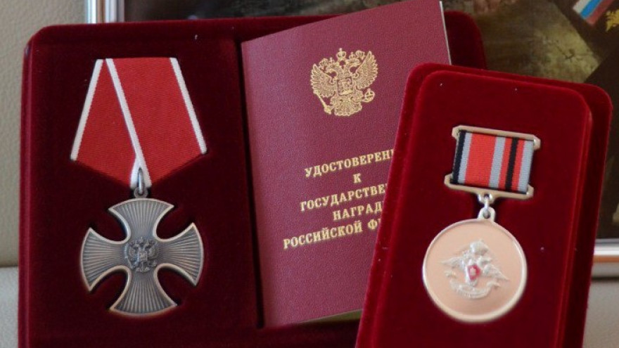На Ямале участника СВО посмертно наградили орденом Мужества