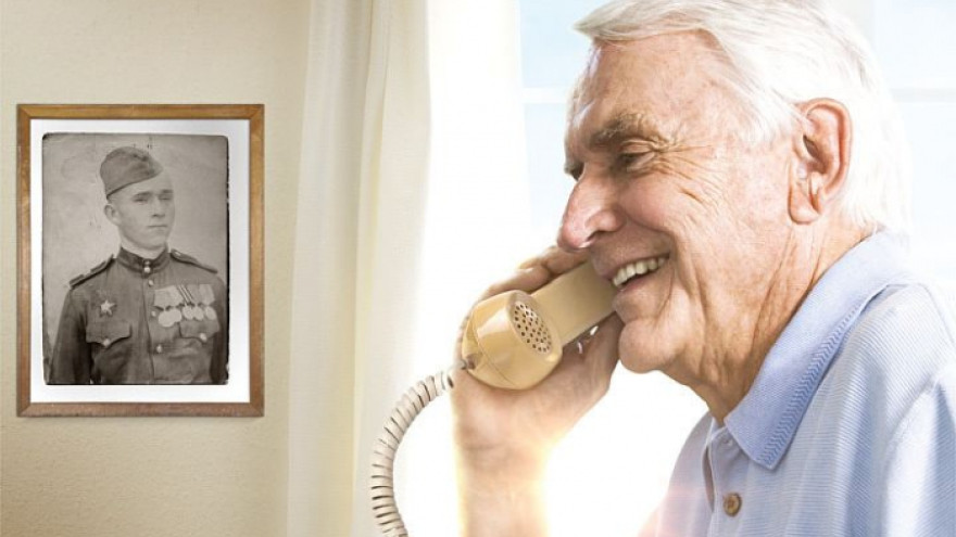 Ветеранам и инвалидам в честь Дня Победы дарят бесплатные звонки и телеграммы