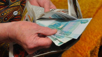 В ПФР опровергли информацию о добавке 700 рублей к пенсии